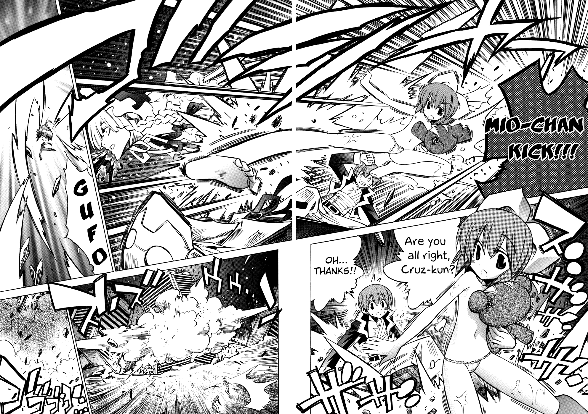 Needless Chapter 52 page 6 - Chapter 52: Adventure: Doll (02)