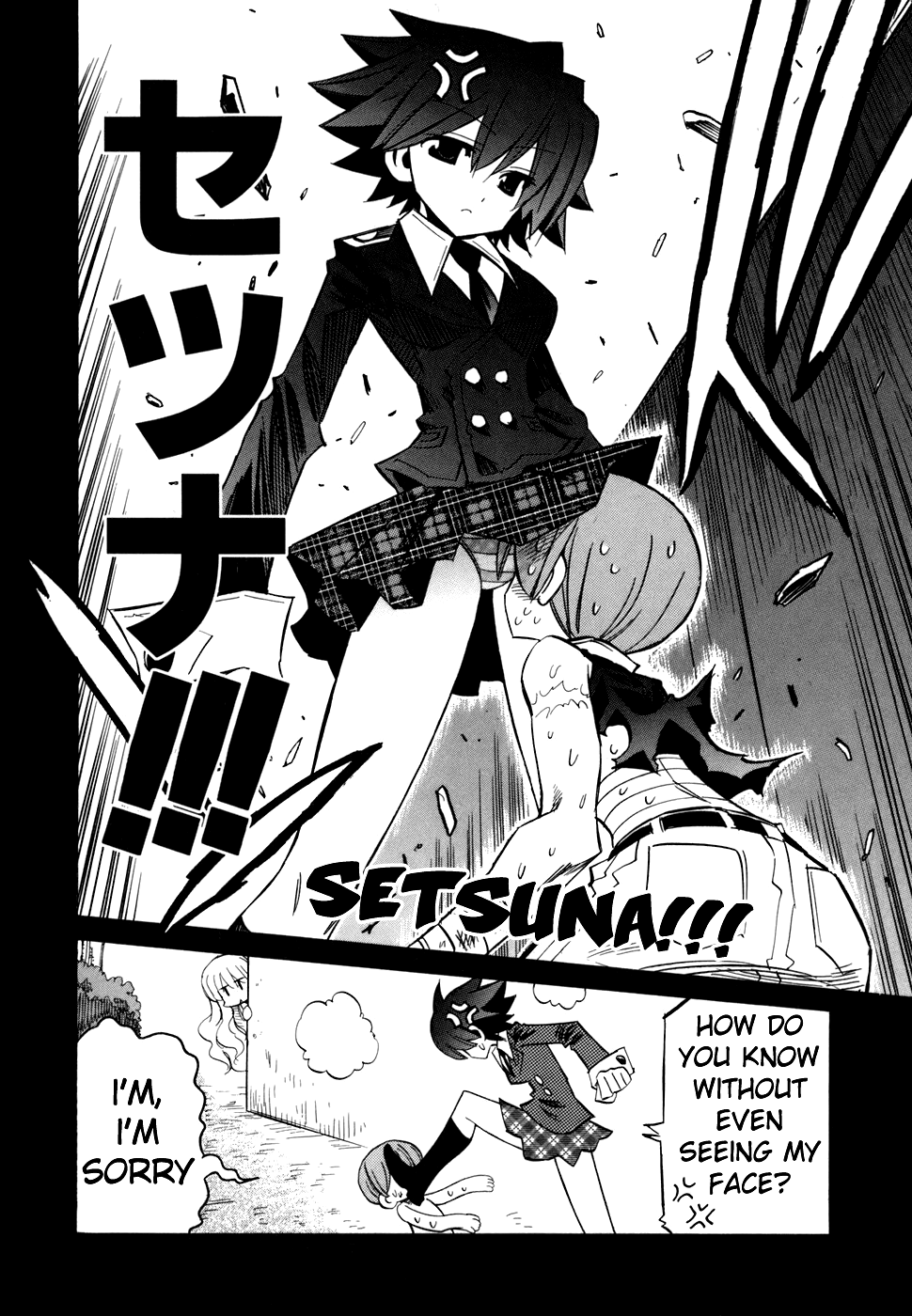 Needless Chapter 55 page 28 - Chapter 55: Adventure: Fallen Girl (03)