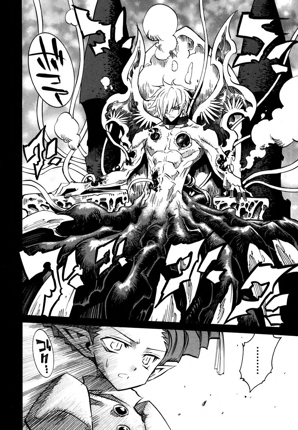 Needless Chapter 56 page 16 - Chapter 56: St. Rose Academy (01)