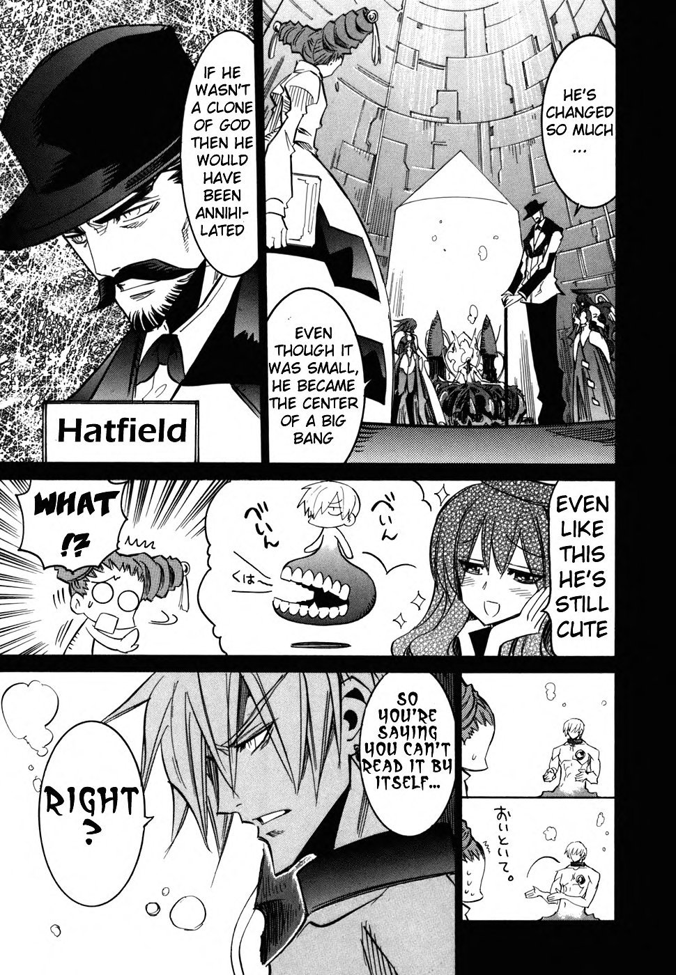Needless Chapter 56 page 17 - Chapter 56: St. Rose Academy (01)