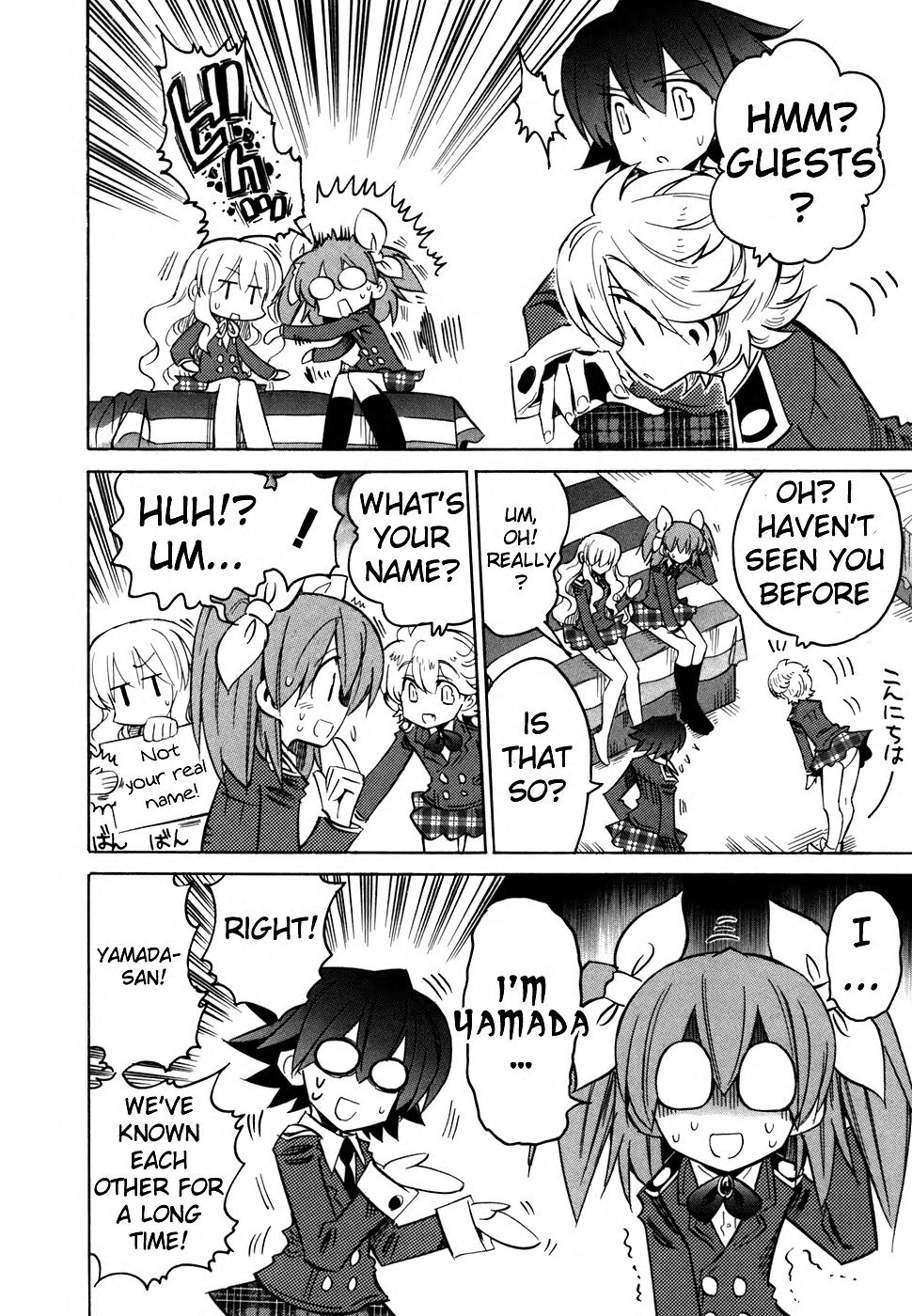 Needless Chapter 56 page 24 - Chapter 56: St. Rose Academy (01)