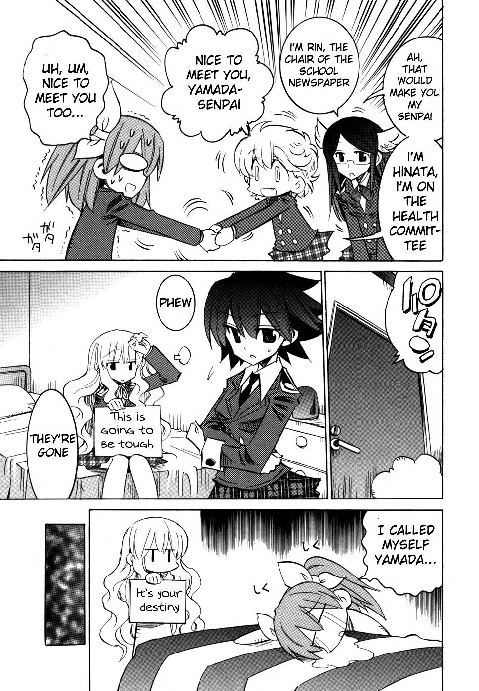 Needless Chapter 56 page 25 - Chapter 56: St. Rose Academy (01)