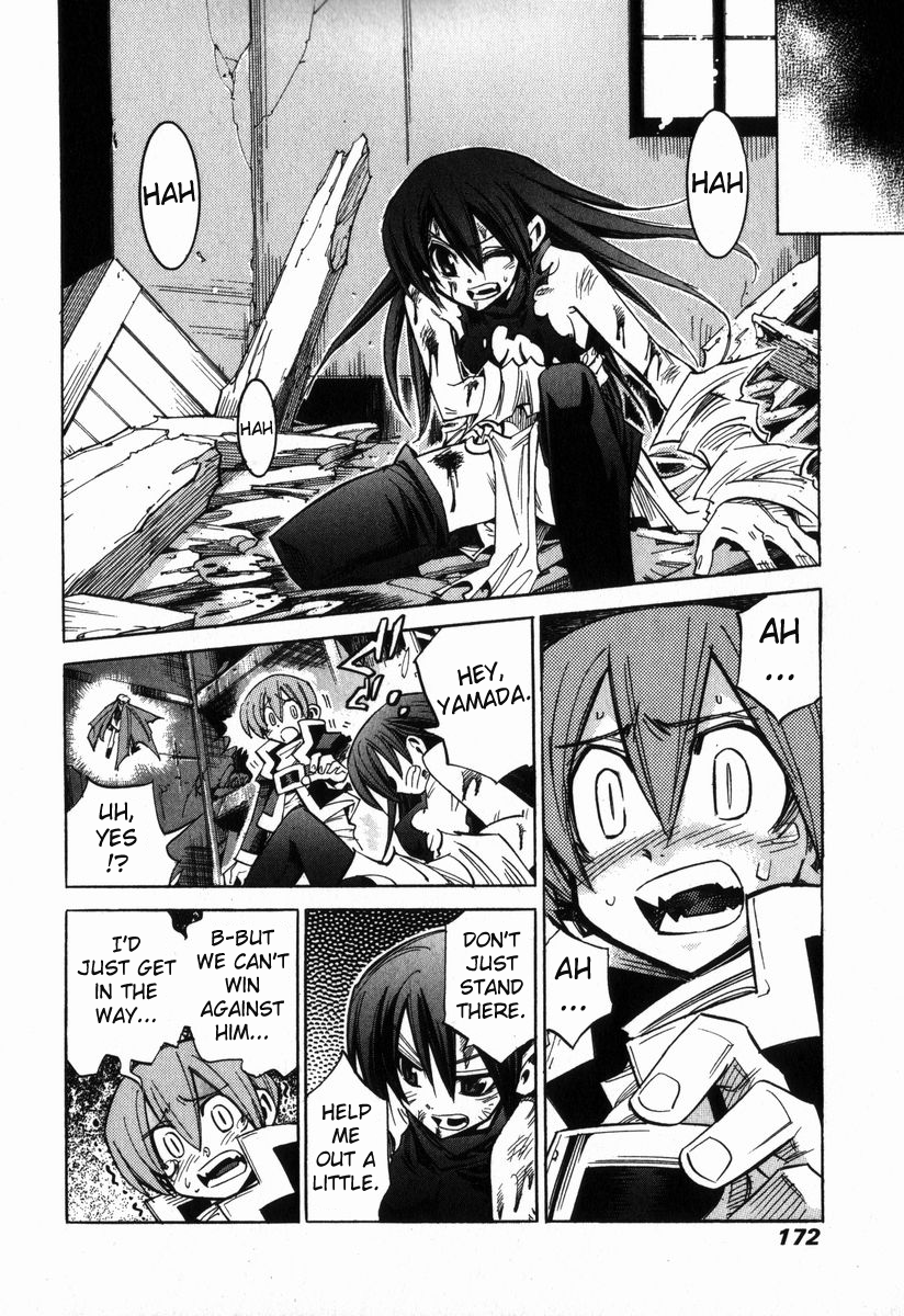 Needless Chapter 6 page 18 - Chapter 6: The Magician Uten (02)