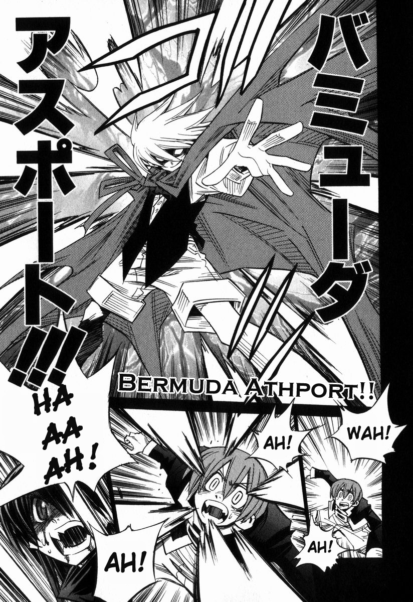 Needless Chapter 6 page 23 - Chapter 6: The Magician Uten (02)