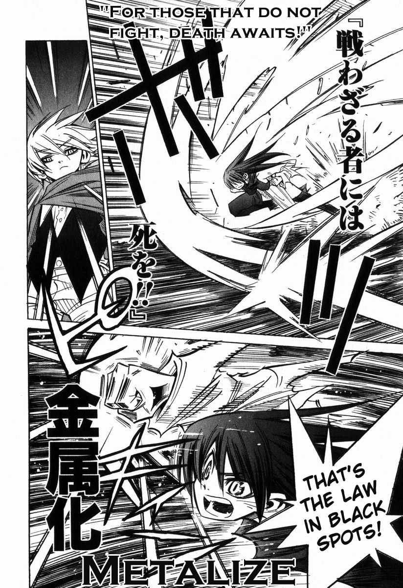 Needless Chapter 6 page 6 - Chapter 6: The Magician Uten (02)