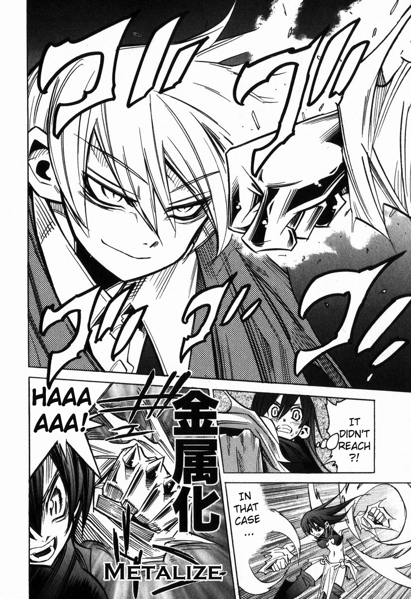 Needless Chapter 6 page 8 - Chapter 6: The Magician Uten (02)