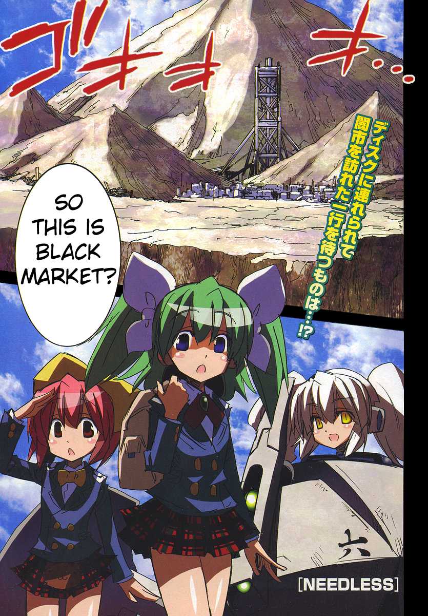 Needless Chapter 64 page 1 - Chapter 64: Bloody Rain Arc (01)