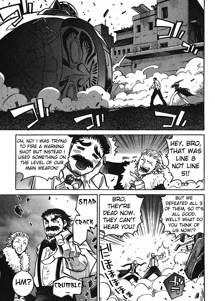 Needless Chapter 64 page 11 - Chapter 64: Bloody Rain Arc (01)