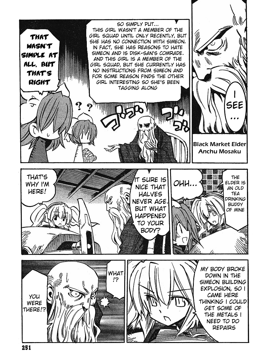 Needless Chapter 64 page 17 - Chapter 64: Bloody Rain Arc (01)