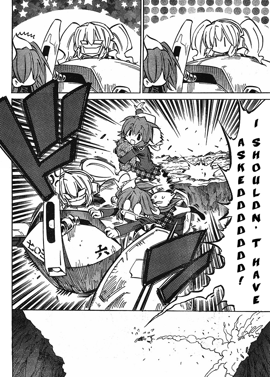 Needless Chapter 64 page 4 - Chapter 64: Bloody Rain Arc (01)