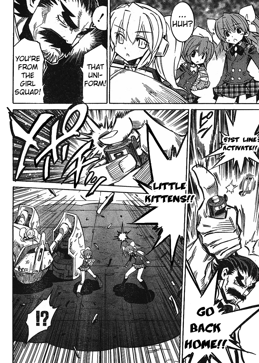 Needless Chapter 64 page 8 - Chapter 64: Bloody Rain Arc (01)