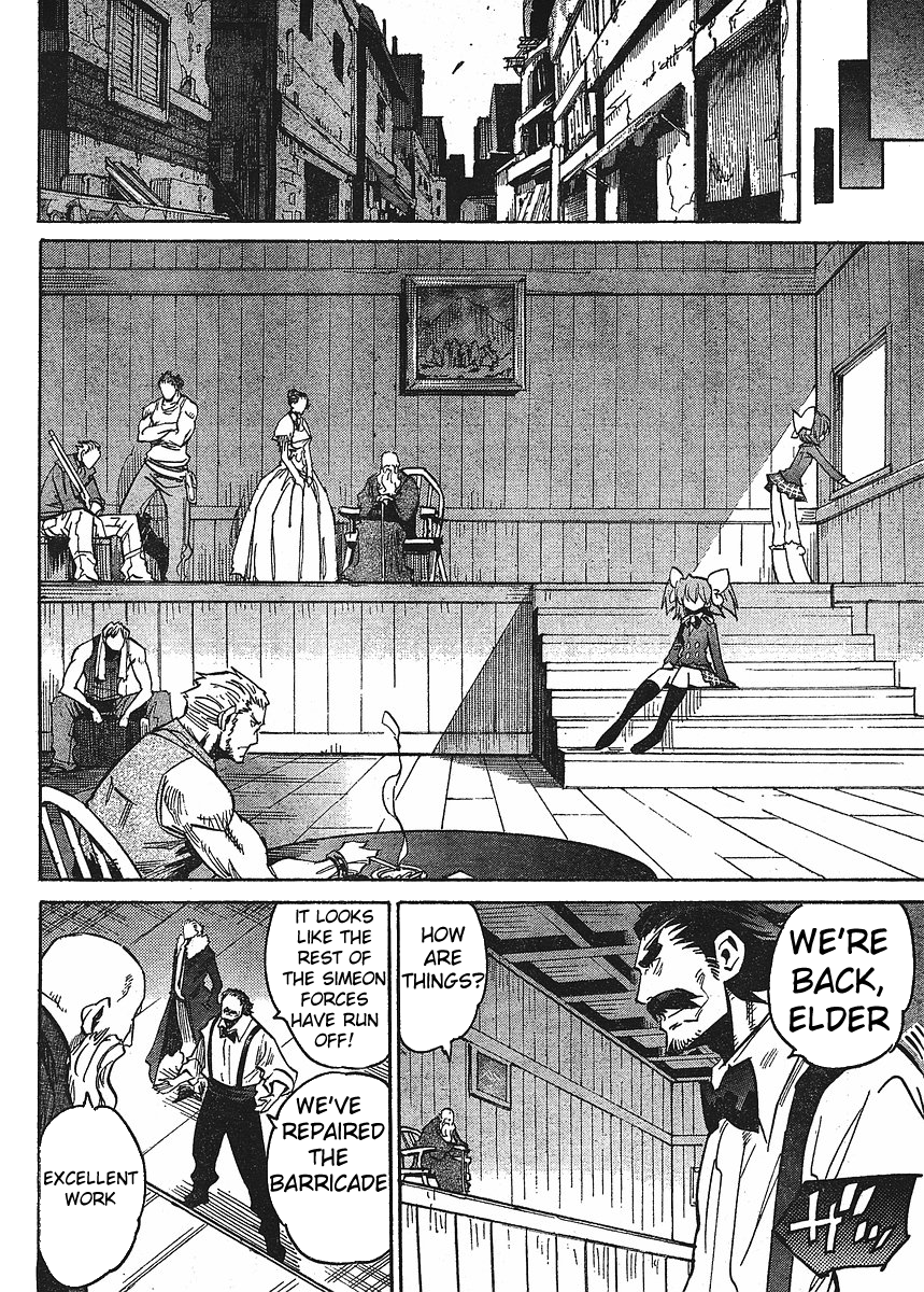 Needless Chapter 65 page 10 - Chapter 65: Bloody Rain Arc (02)
