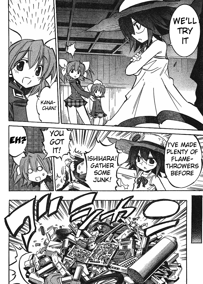Needless Chapter 65 page 14 - Chapter 65: Bloody Rain Arc (02)
