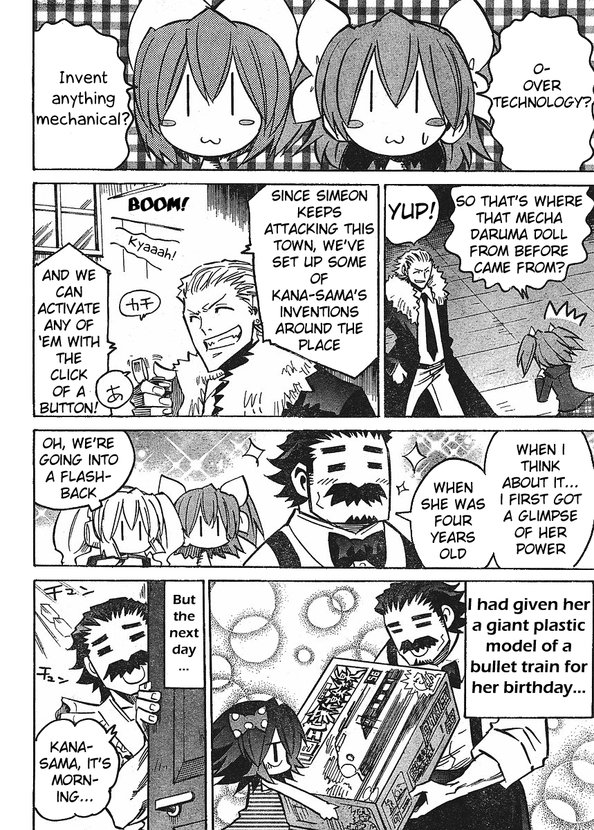 Needless Chapter 65 page 18 - Chapter 65: Bloody Rain Arc (02)