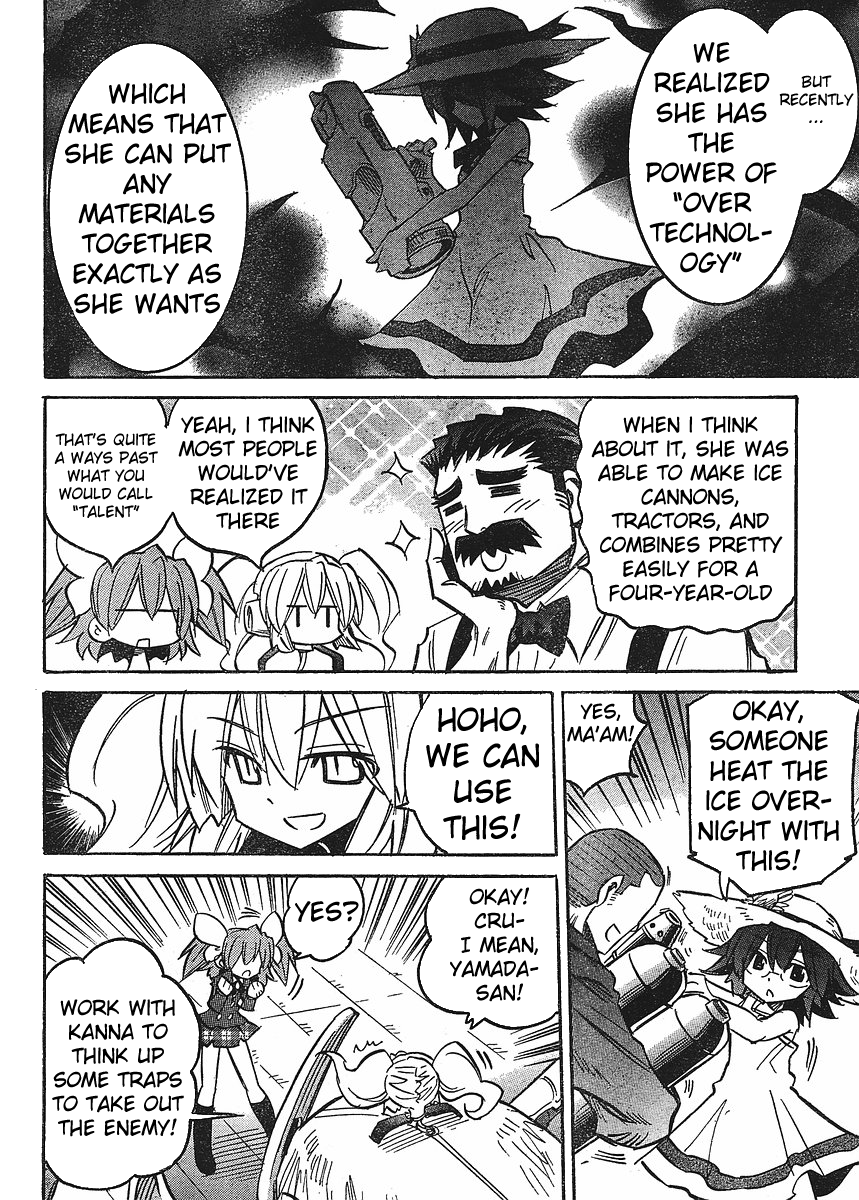 Needless Chapter 65 page 20 - Chapter 65: Bloody Rain Arc (02)