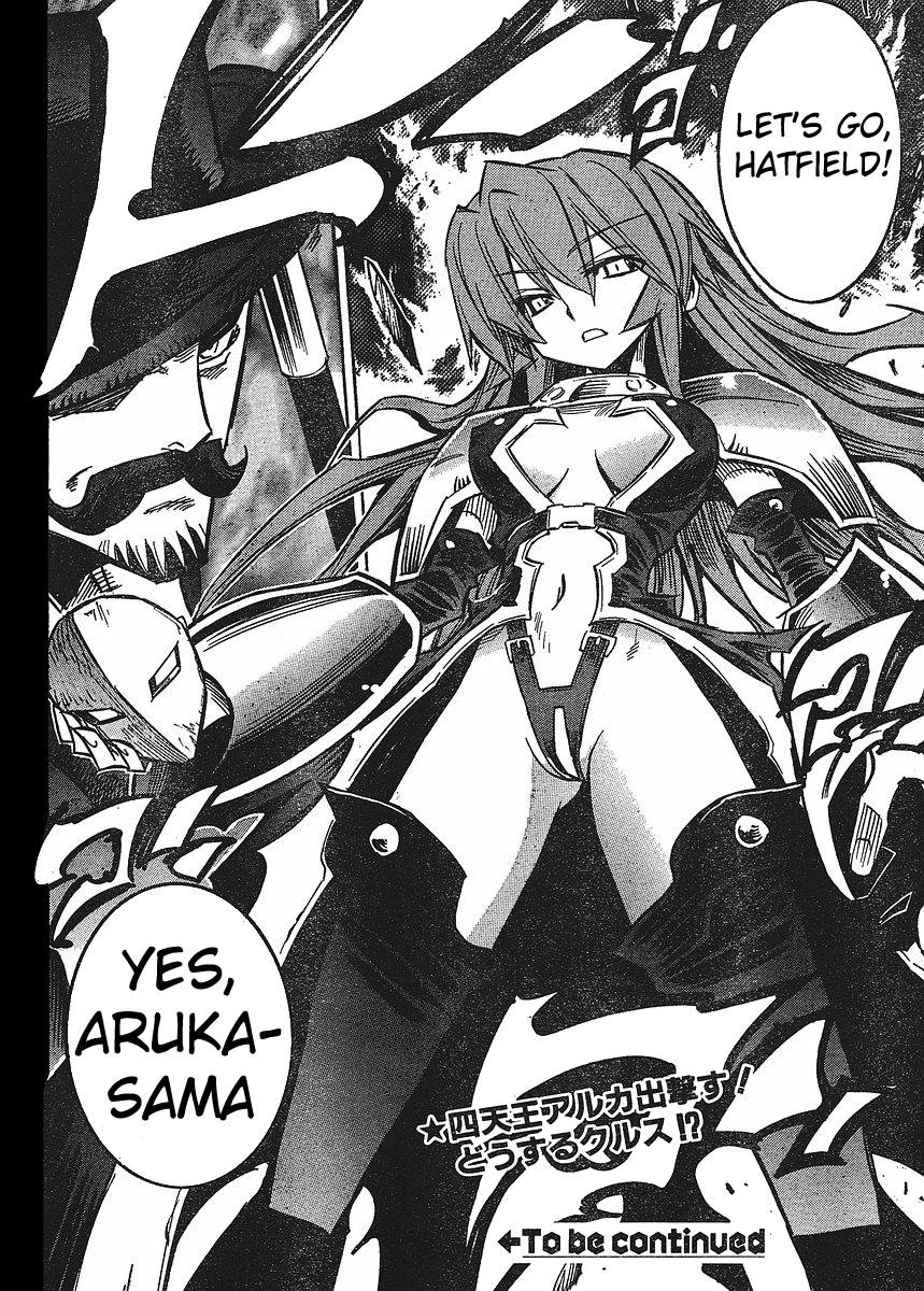 Needless Chapter 65 page 28 - Chapter 65: Bloody Rain Arc (02)