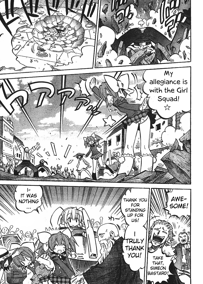 Needless Chapter 65 page 7 - Chapter 65: Bloody Rain Arc (02)