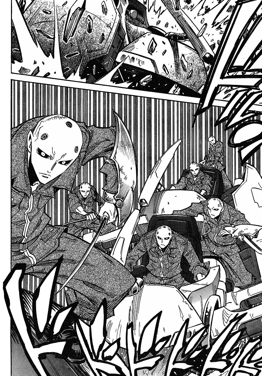 Needless Chapter 66 page 13 - Chapter 66: Bloody Rain Arc (03)