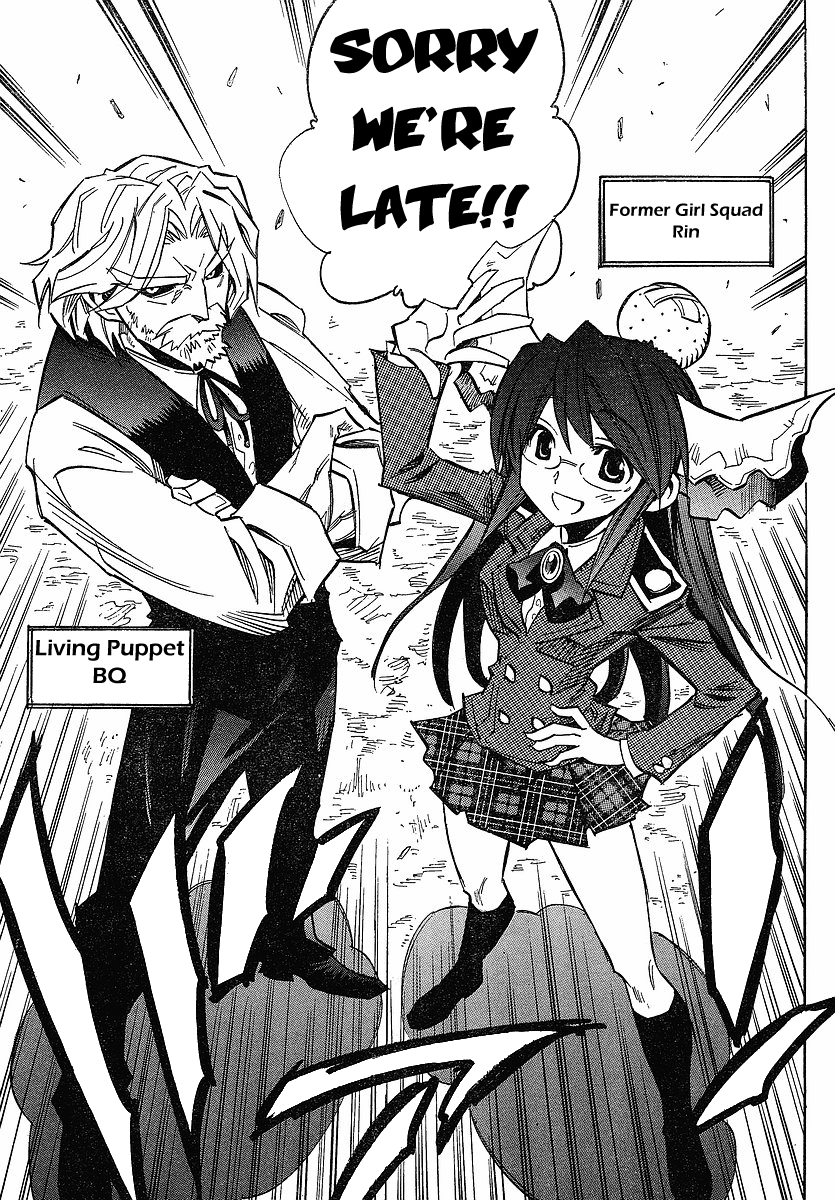 Needless Chapter 66 page 8 - Chapter 66: Bloody Rain Arc (03)