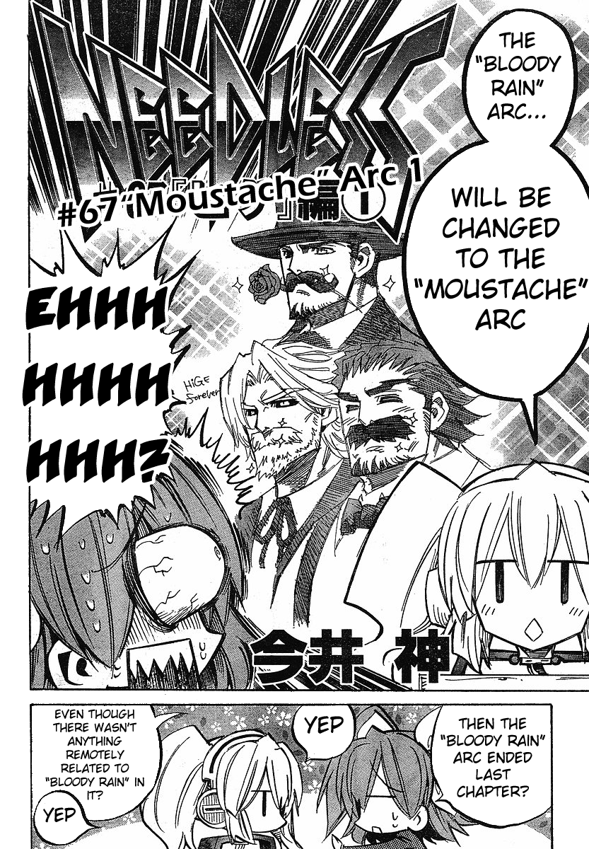 Needless Chapter 67 page 2 - Chapter 67: Moustache Arc (01)