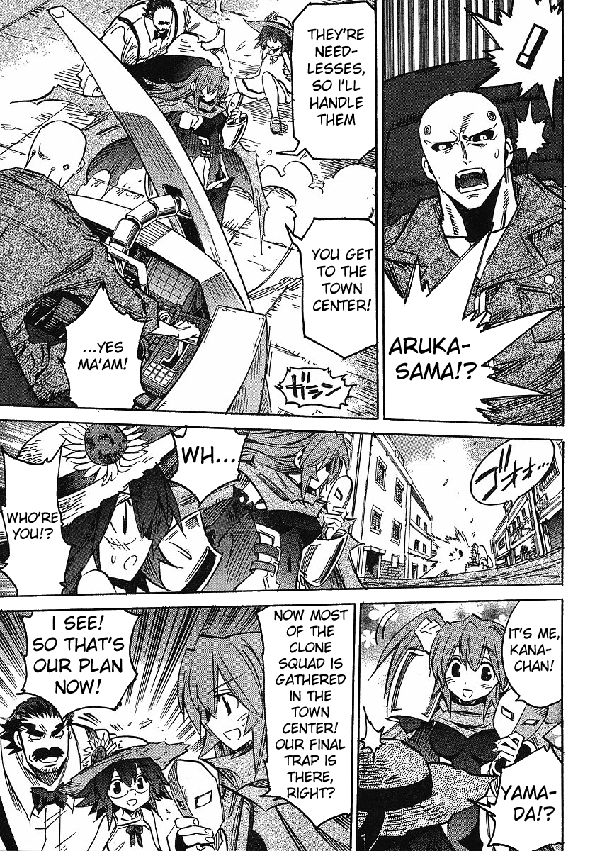 Needless Chapter 67 page 23 - Chapter 67: Moustache Arc (01)