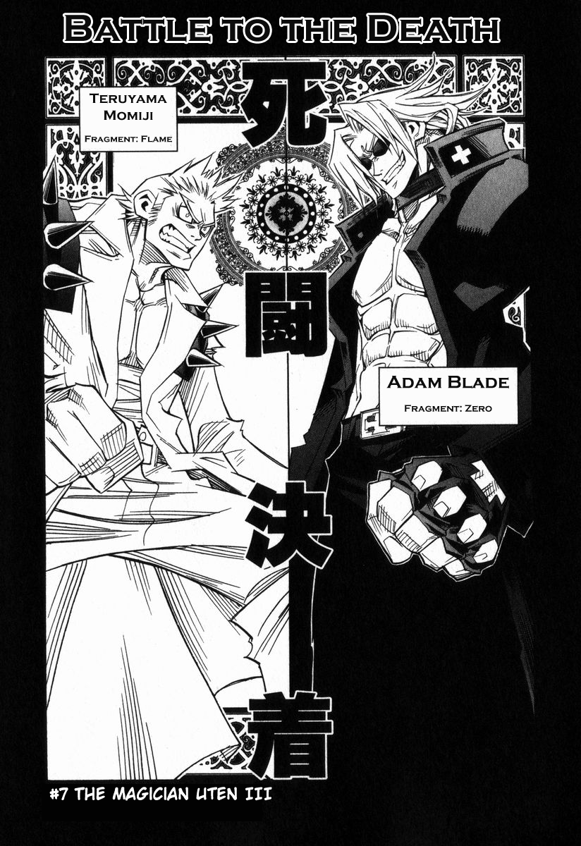 Needless Chapter 7 page 1 - Chapter 7: The Magician Uten (03)