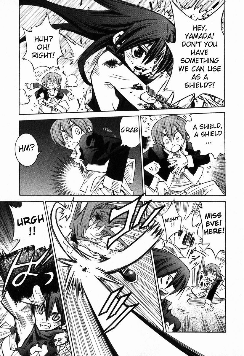 Needless Chapter 7 page 10 - Chapter 7: The Magician Uten (03)