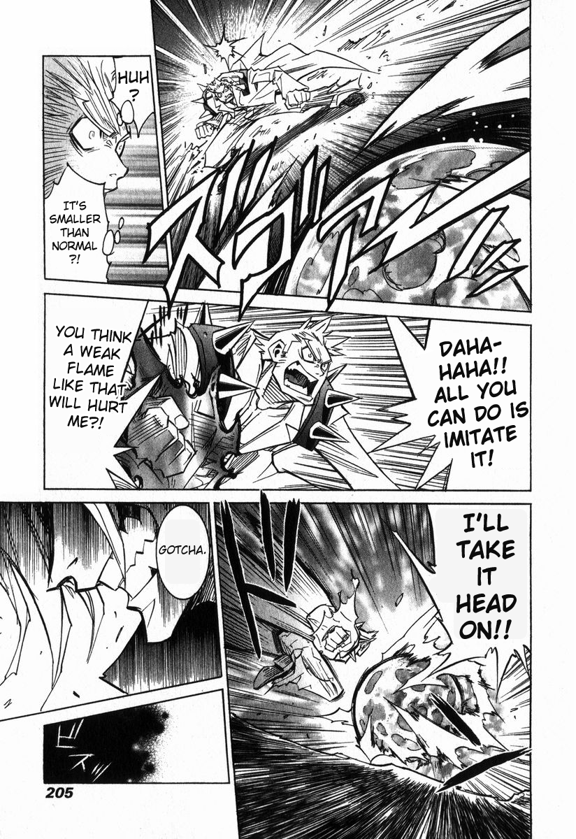 Needless Chapter 7 page 22 - Chapter 7: The Magician Uten (03)