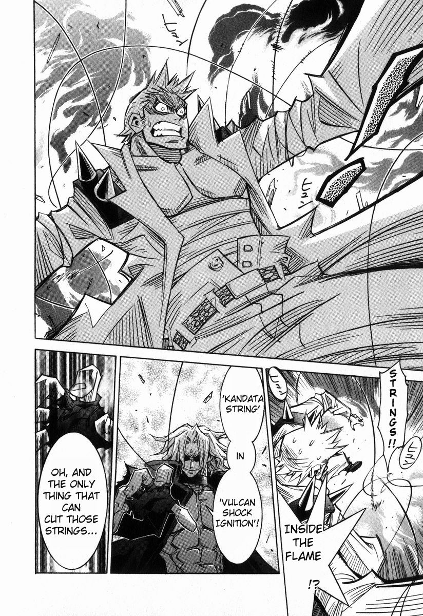 Needless Chapter 7 page 23 - Chapter 7: The Magician Uten (03)