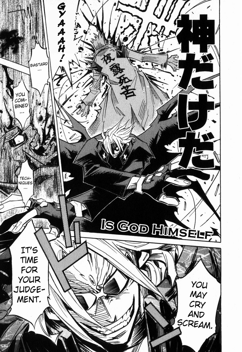Needless Chapter 7 page 24 - Chapter 7: The Magician Uten (03)