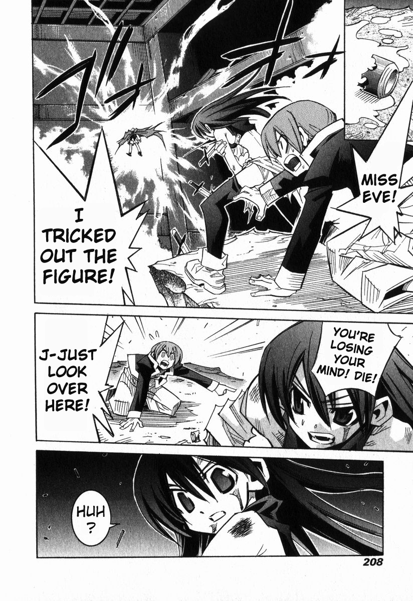Needless Chapter 7 page 25 - Chapter 7: The Magician Uten (03)