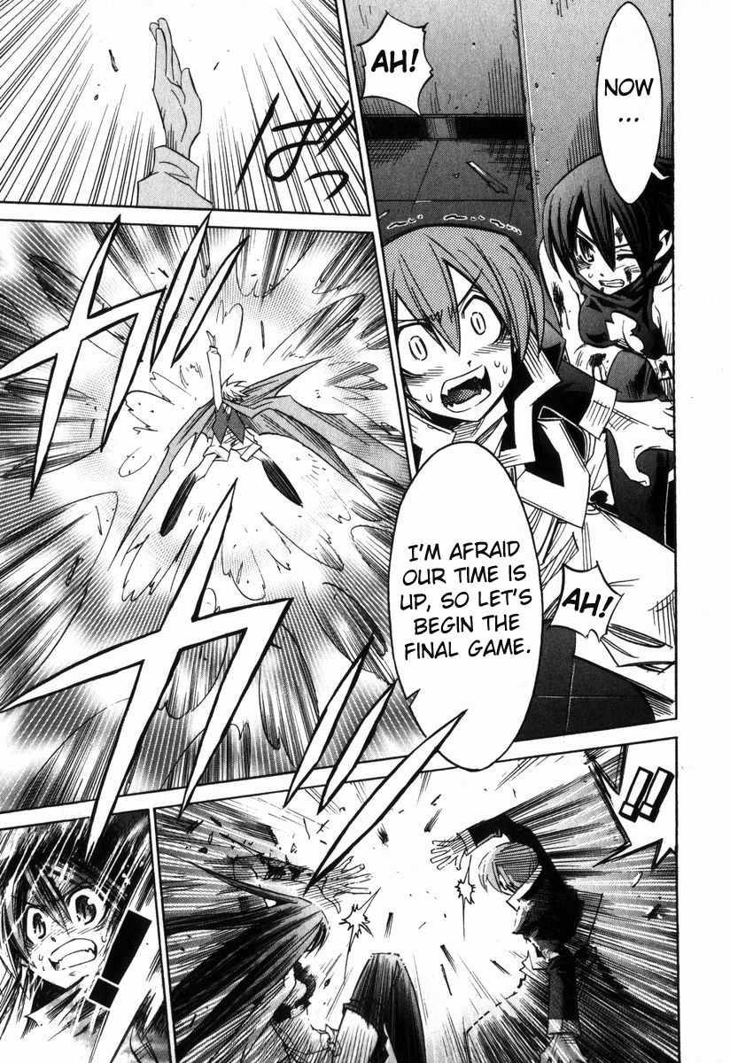 Needless Chapter 7 page 3 - Chapter 7: The Magician Uten (03)