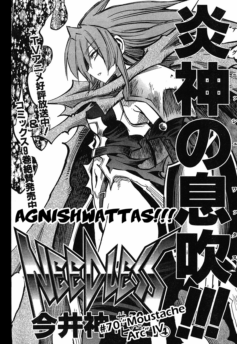 Needless Chapter 70 page 2 - Chapter 70: Moustache Arc (04)