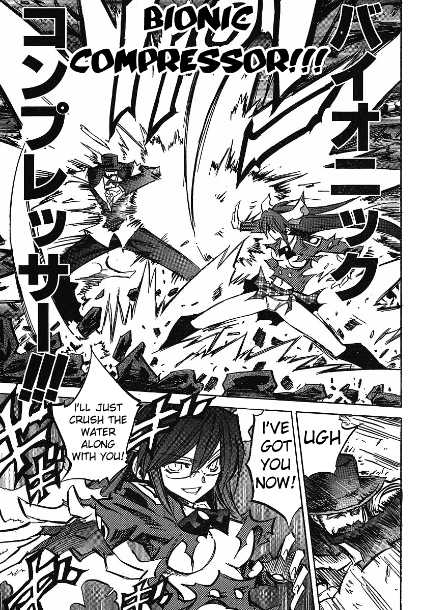 Needless Chapter 70 page 20 - Chapter 70: Moustache Arc (04)