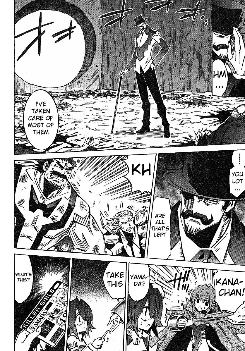 Needless Chapter 71 page 18 - Chapter 71: Moustache Arc (05)