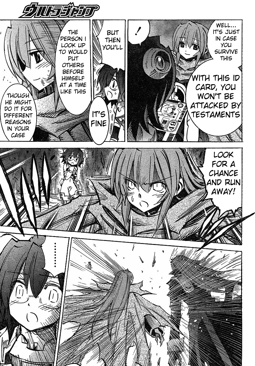 Needless Chapter 71 page 19 - Chapter 71: Moustache Arc (05)