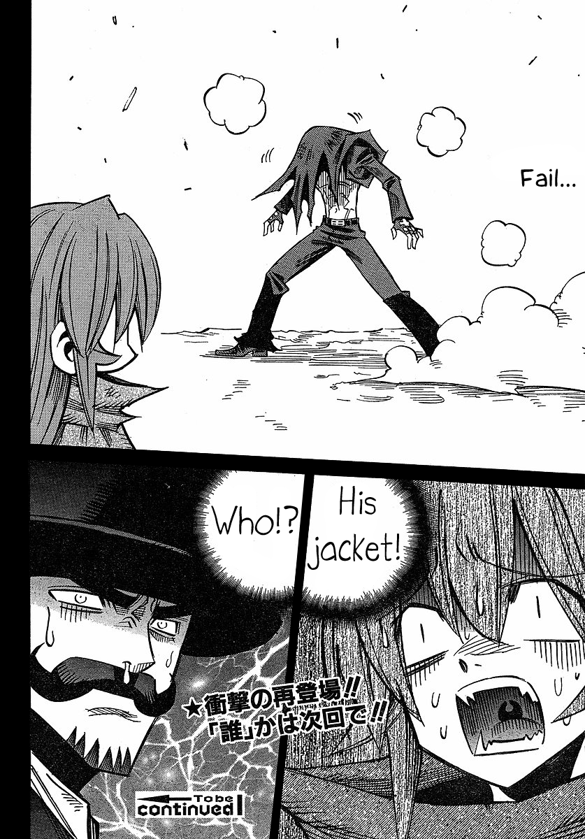 Needless Chapter 71 page 30 - Chapter 71: Moustache Arc (05)