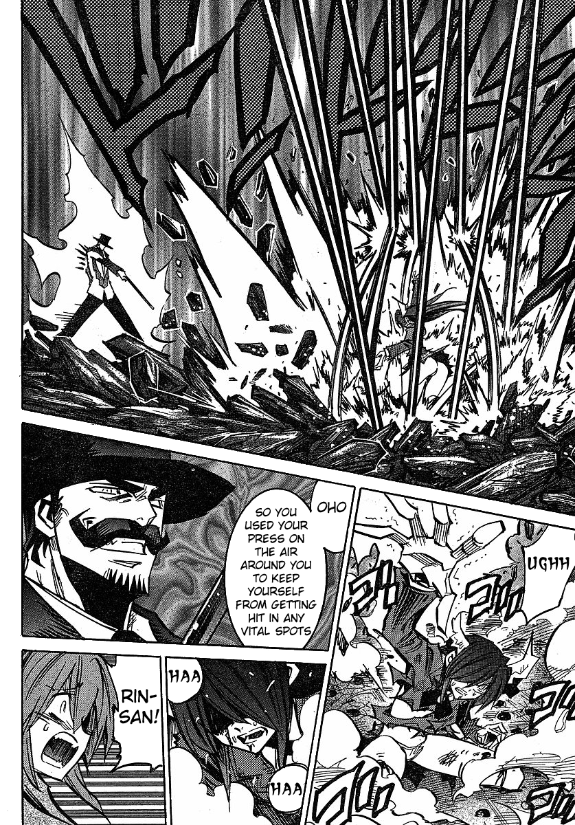 Needless Chapter 71 page 6 - Chapter 71: Moustache Arc (05)