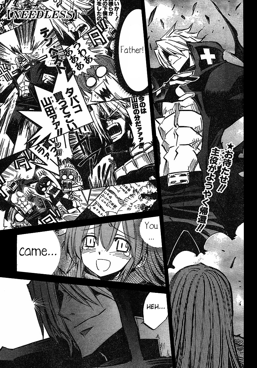 Needless Chapter 72 page 1 - Chapter 72: Moustache Arc (06)