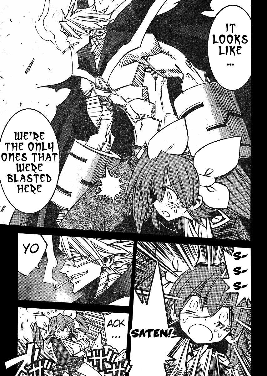 Needless Chapter 76 page 24 - Chapter 76: Eve Story (03)