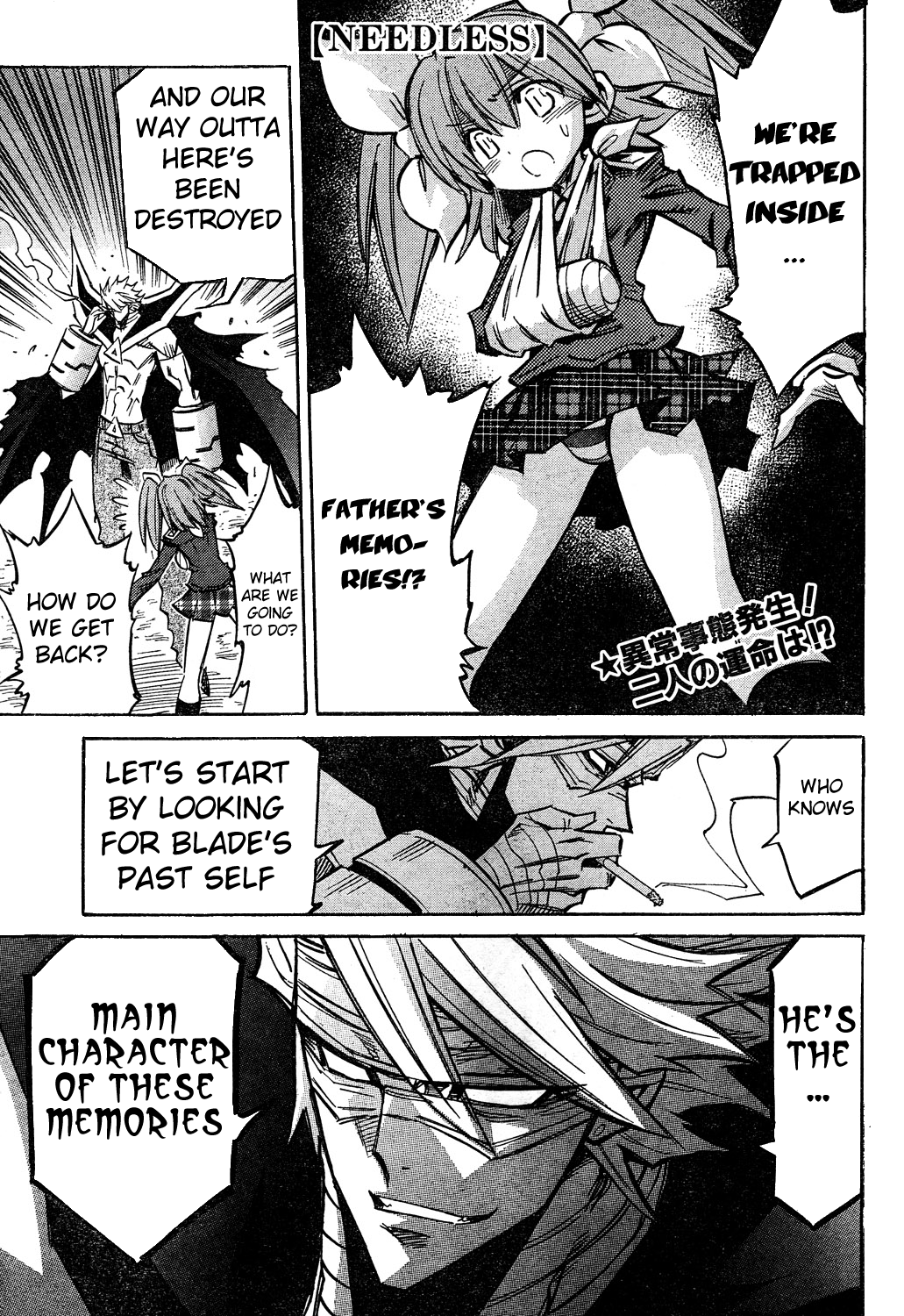 Needless Chapter 77 page 1 - Chapter 77: Eve Story (04)