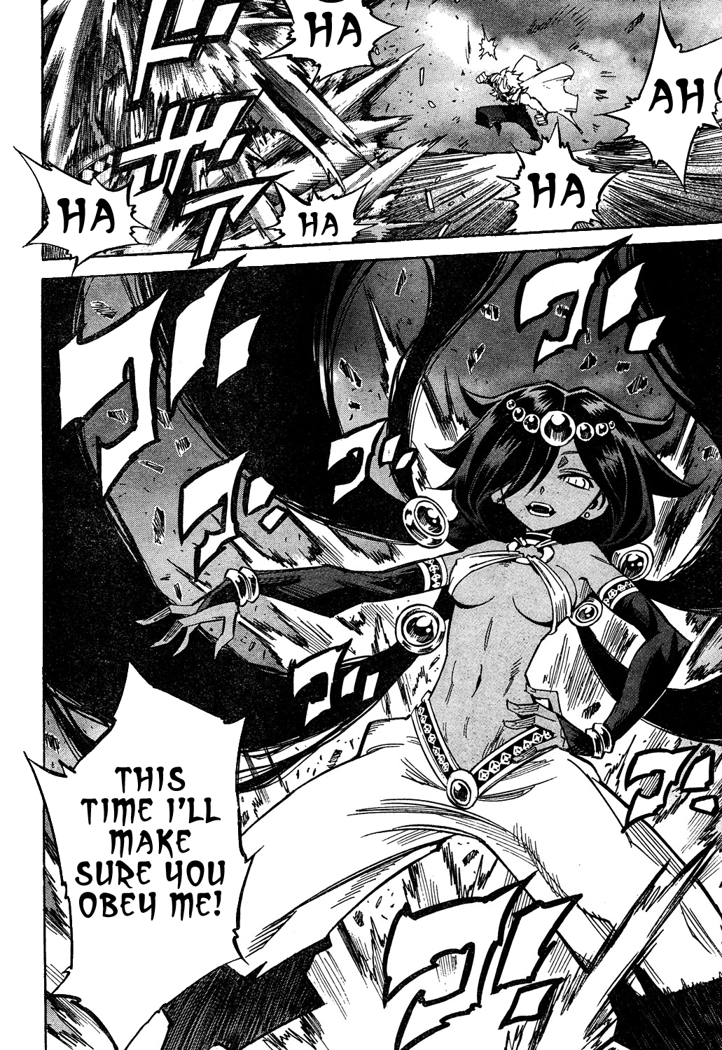 Needless Chapter 77 page 12 - Chapter 77: Eve Story (04)