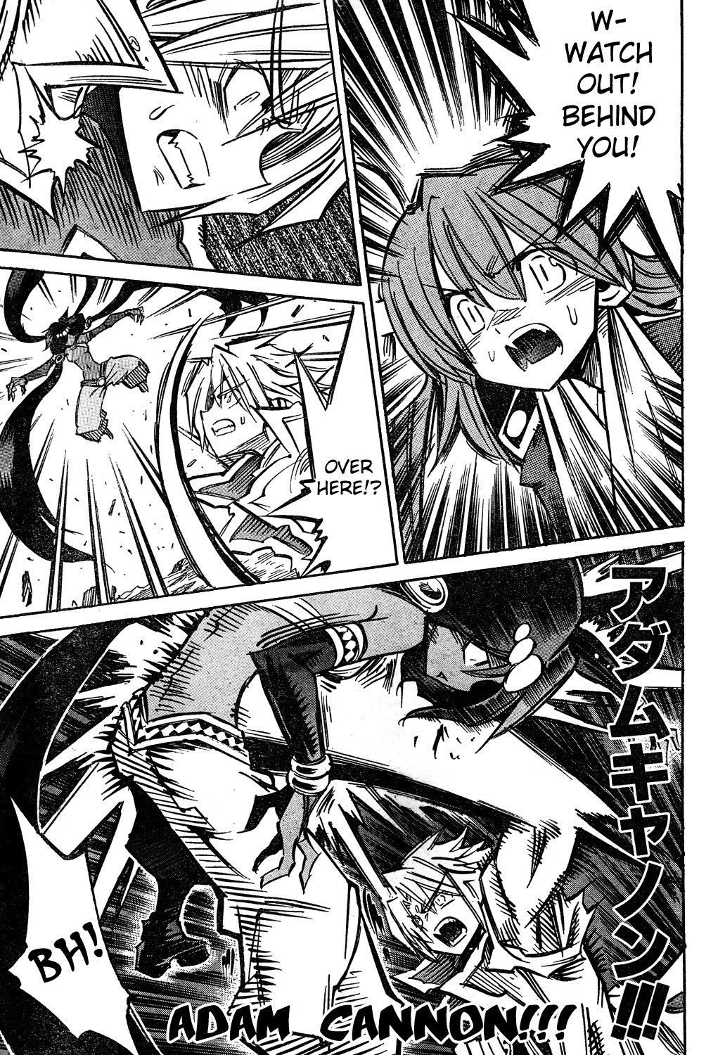 Needless Chapter 77 page 17 - Chapter 77: Eve Story (04)
