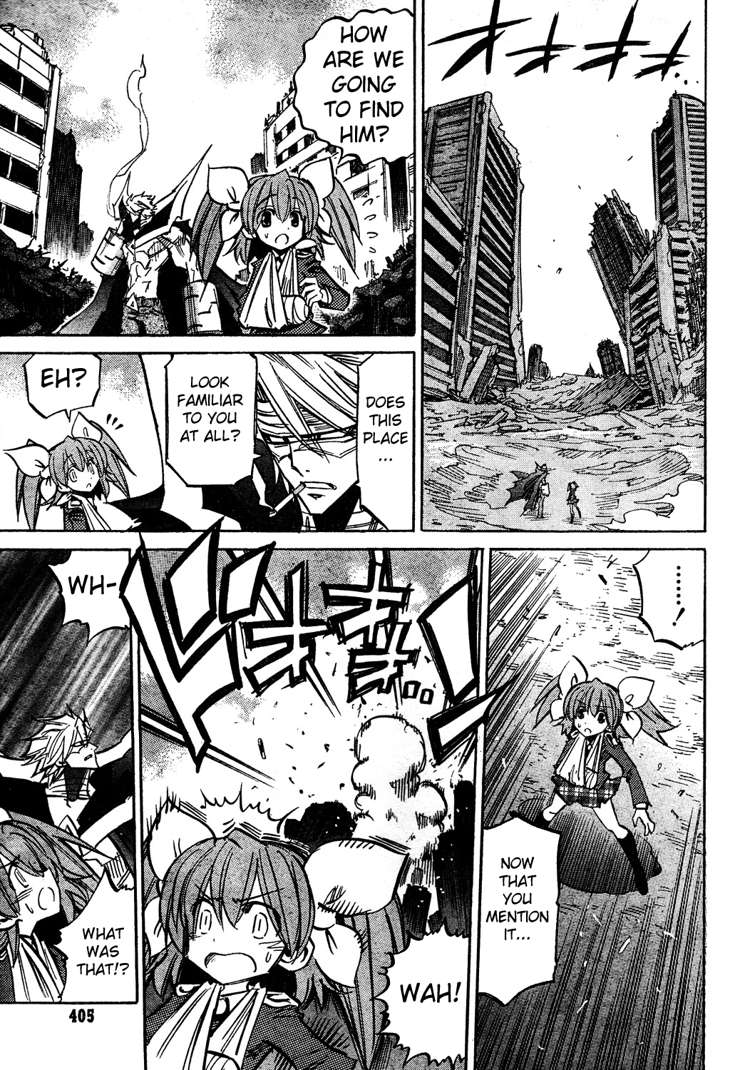 Needless Chapter 77 page 3 - Chapter 77: Eve Story (04)