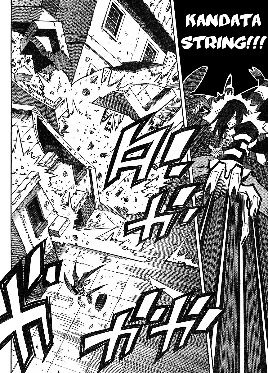 Needless Chapter 79 page 2 - Chapter 79: Eve Story (06)