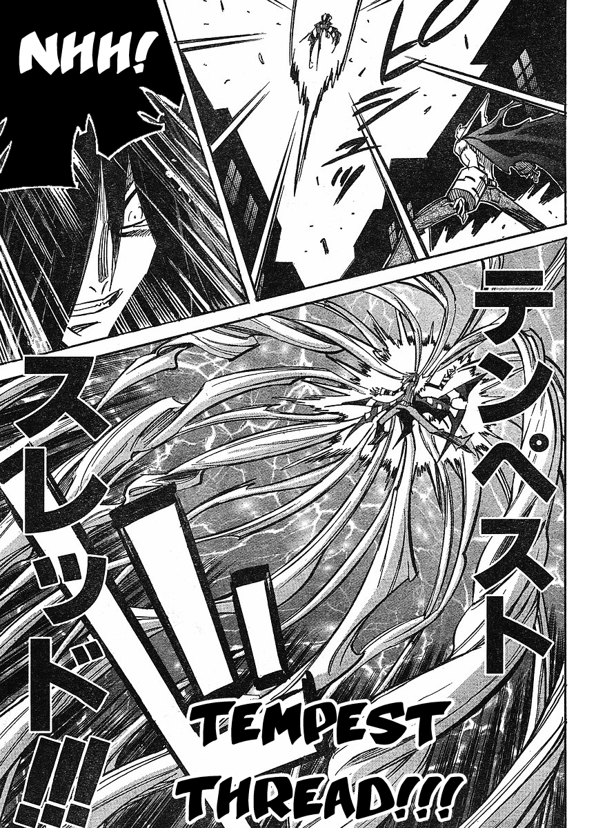 Needless Chapter 79 page 7 - Chapter 79: Eve Story (06)
