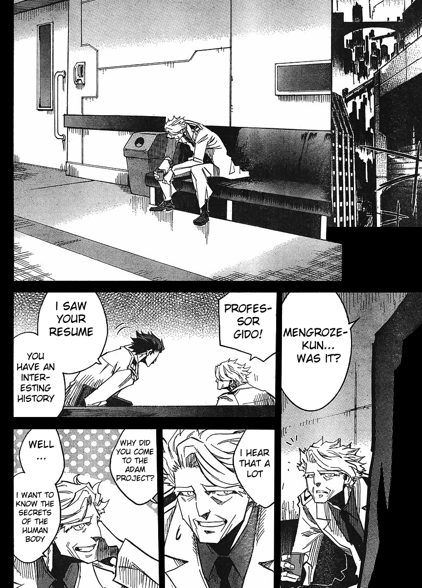 Needless Chapter 81 page 16 - Chapter 81: Eve Story (08)