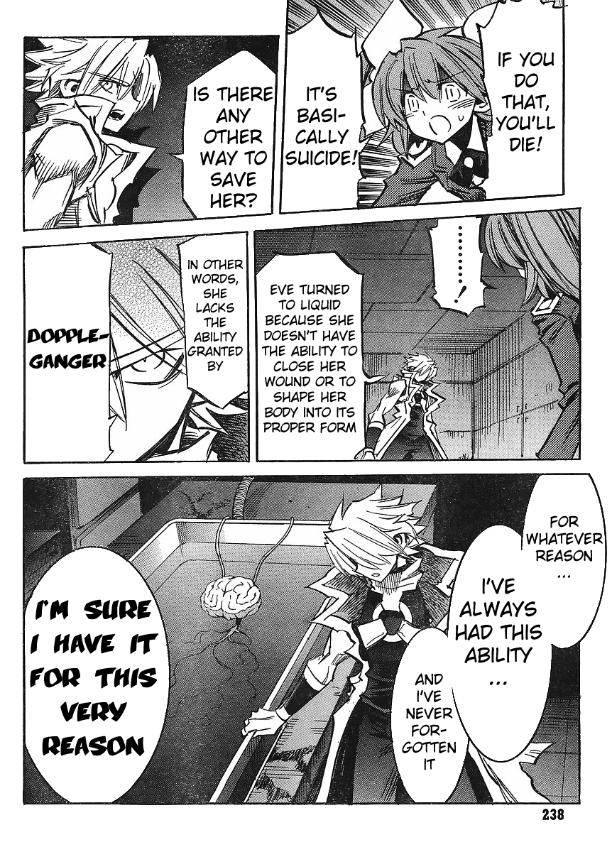 Needless Chapter 81 page 2 - Chapter 81: Eve Story (08)