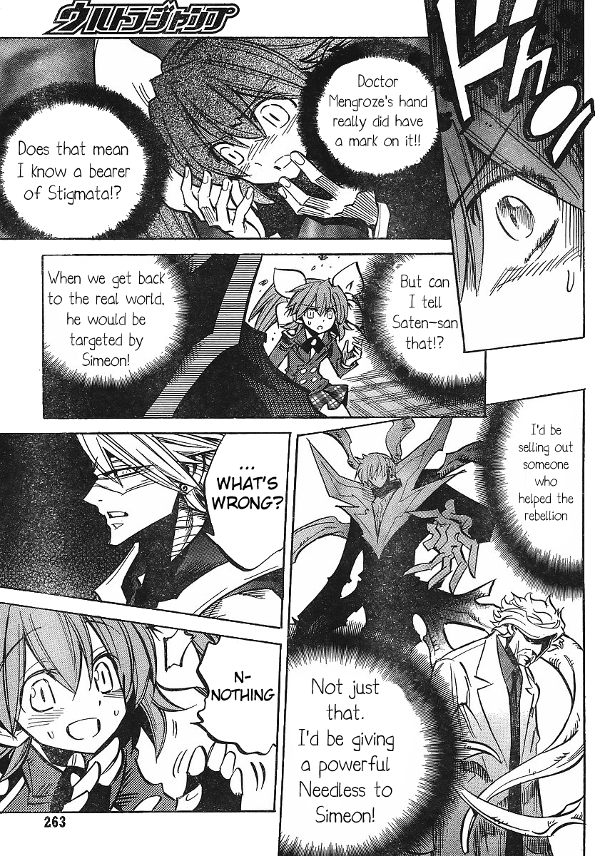 Needless Chapter 81 page 27 - Chapter 81: Eve Story (08)