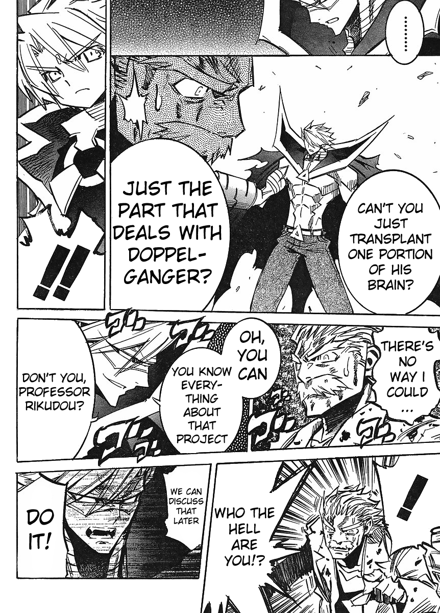 Needless Chapter 81 page 4 - Chapter 81: Eve Story (08)